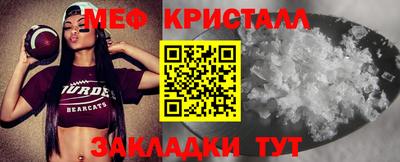 МДМА Свободный