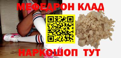 МДМА Свободный