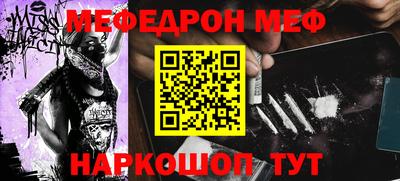 МДМА Свободный