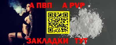 МДМА Свободный