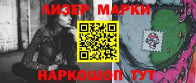 МДМА Свободный