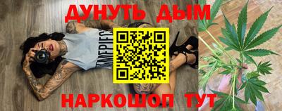 МДМА Свободный