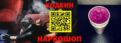 дживик Северобайкальск
