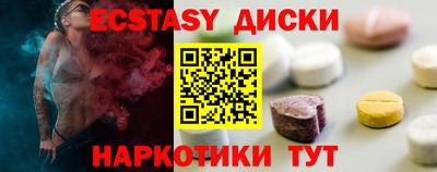 дживик Северобайкальск