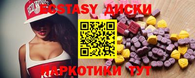 дживик Северобайкальск