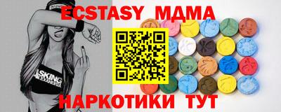 дживик Северобайкальск