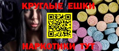 дживик Северобайкальск