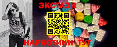 МДМА Свободный