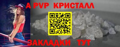 МДМА Свободный