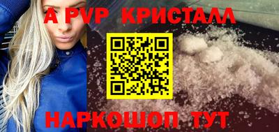 МДМА Свободный