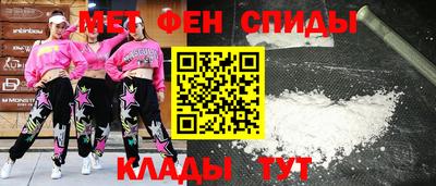 шишки Севастополь