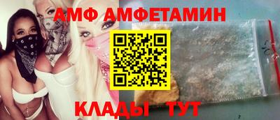 МДМА Свободный