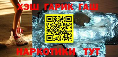 дживик Северобайкальск