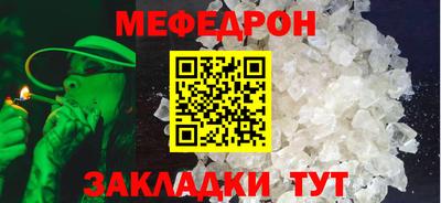 МДМА Свободный